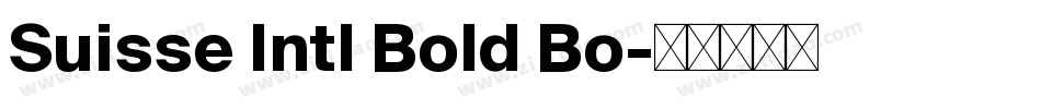 Suisse Intl Bold Bo字体转换